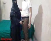 Muslim hijabi maid gets fucked in the Ass and pussy and blowjob from muslim hijabi urdu