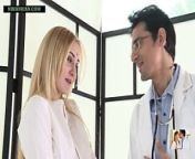 Doctor impregnates blonde because she begged for his sperm from red shalwar kameez muslim girl sits on 5 inch paki panther penis