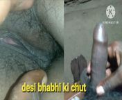 Desi bhabhichudai karane ka man hua from nude anil and nude srid