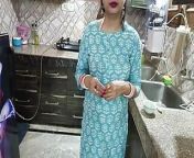 Neighbour's boy had sexy talks with saarabhabhi to seduce her after her tight pussy was fucked madly in kitchen Saarabhabhi fing from desi sexy bhabi fing her hot pussy 5