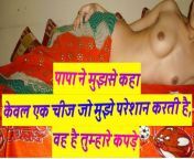The Only Thing That Bothers Me is My Clothes from hind sex sister and bather 12 xvideo bagina mame 3g conan girl feet trample boy video real sexy xxx video 3gp free downloaww xxx hd video comবাংলাদেশি ১০ বছরের