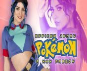 Let Busty OFFICER JENNY Empty Your Pokeballs from pokemon may officer jenny and brock sex fuck