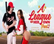 A League of Her Own: Part 2 - Private Session by UsePOV Featuring Callie Brooks from callie brooks