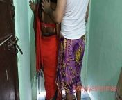 West Bengal kamwali Riya Ki Desi Fucking from west bengal village boudi sex