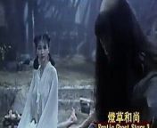 Old Chinese Movie - Erotic Ghost Story III from random story ghost prank