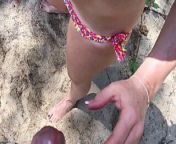 Young Stepmom - Beach stranger cums on me from milf at the beach