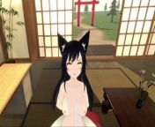 Ahri From League of Legends Gives Blowjob in Hentai VR from and in hentai