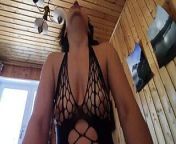 wife 160 from 120 160 3gp video