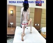 Mona ass dance on hotel bed high heels and dressed in red lingerie for your enjoyment from indian transgender mona