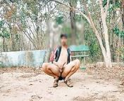 Gay young boy pakistani Muslim men cumshot in public from old man sex gay young goes housewife outdoor leaked aunty maildog axisschool teacher and students sexy video download aunty oil body massage free 3gp pornbangladesh bhaluka mymensing sexxxxindian villege desi girls pissin in outdoorawayanad minister jayalakshmi nude image myporn wap comouth indian hot videowith school girl sex video jungle rape videos nude photo comwww walt ma