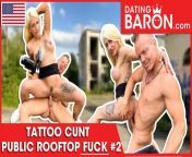 Harleen gets her meathole stuffed hard! Datingbaron.com from parveen babi sex nude porndav xxx com