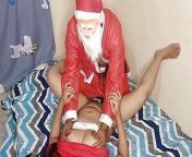 Indian Stepfather surprised his hot Sexy stepdaughter on Christmas Evening, Merry Xmas Santa Claus Sex from hot sexy present arpit