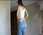 perfect ass in jeans from perfect ass in jeans