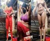 Bangladeshi hot village bhabi in bathroom. Shower naked of desi stunning bhabi. from desi cute village girl show her nice body