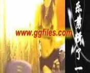 Chinese Girl Sexy Dance Part 1 from China from china xxxxx hd 14 1