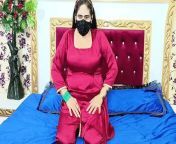 Beautiful Punjabi Pakistani Woman with Huge Boobs Riding on Big Dildo from big ass pakistan women in salwar 3gp husband forced to sex with her