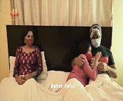 Quarantine time - Biwi aur ke sath Saali from indian 11up movies hot web series