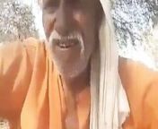 Uncut indian old guy from old indian gay