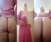 Maghribia skhona kat3ra l sahbha from pimpandhost ls girls nude 1 fuckyporn snap com