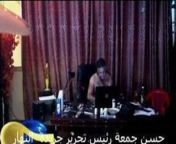 hassan jomma arabDance Arabic from khargosh mactinghruti hassan sex com
