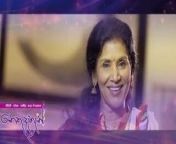 Veena Jayakody Calling Us To Come To Penis City from sinhala sex actress veena jayakodi xxx videos