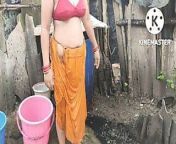Indian house wife bathing outside from indian house nude sex video