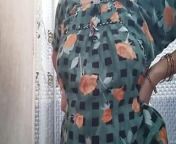 Telugu Aunty Taking Shower Fingering Pussy from telugu aunty sexy