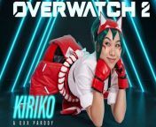 VRCosplayX Kimmy Kim As OVERWATCH 2 KIRIKO Offers Her Tiny Pussy As Compensation For A Mistake from hgvm offers you great compensation and financial freedom the work is easy and enjoyable so that you can enjoy your work while working you can have more time to enjoy the happiness that financial freedom brings you hyfn