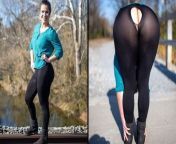 Oblivious MILF - Ripped Pants Exhibitionist from brunette in black yoga leggings