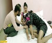 Indian Bengali Girls Hot threesome sex for 15k Rupee! Desi Threesome Sex from kolkata bengali sexy movie ful sexeen desi girl pissing