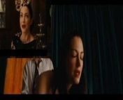 Julie Dreyfus sex scene in Inglourious Basterds (slow loop) from channeling some inglourious basterds in this challenging script and