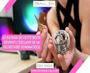 A Boss Becomes My Chastity Slave - Obey and Shut up - POV Preview Mistress Julia from lady boss domination first