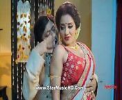 Dupur Thakurpo S02 Hot Scenes from paurashpur web series hot scenes