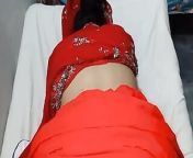 Sex with Indian hot Aunty with in Red Saree - Hindi audio from indian aunty in red saree sex bihar xxx desi video porn