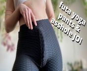 futa asshole tease and JOI in tight leggings with cum countdown - full video on manyvids! from yoga pants sexphotos oldwomen