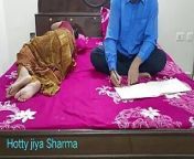 Desi stepmom fucking with teen step son when studying! Step mom dont know anything from indian desi village girl granny