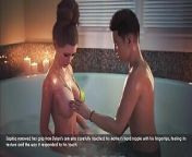 AWAM - Dylan and Sophia bath together from virtual kisses