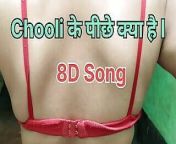 Chooli Ke Pichhe Kyaa hai Karina Kapoor from karina kapoor hot video