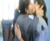 indian girl kissing to other girl from indian girl faking new