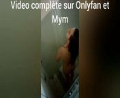 Sexy girl takes a shower camping from sexy girl nudes