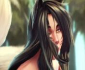 AHRI from 아린 합성
