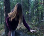 I fucked a stranger in the woods to help her – public sex from i fucked a stranger in my apartment