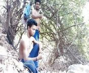 My Friends And Me Coming Jungle Outdoor Fuck Movies from desi village gay boys jungle sex video