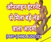 Hindi Cartoon Sex Video Indian Cartoon Animation Sex With Hindi Audio Sex Story Indian Hd Sex Video ULLU Web Series Fuck from animation sex boob massagehopra sex scandalous girl xxx