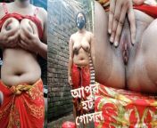My sister make her bath video. Beautiful Bangladeshi girl big boobs mature shower with full naked from bangladeshi naked chobi