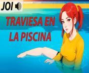 JOI hentai, naughty in the pool. Spanish voice. from girls challenge at pool