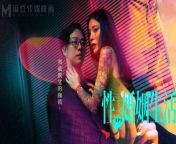 Trailer-Married Sex Life-Ai Qiu-MDSR-0003 ep3-Best Original Asia Porn Video from 爽片免费在线ww3008 cc爽片免费在线 qiu