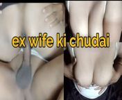 ex wife ki Desi thokai video Indian bhabhi ki chudai jija sali ki nagha movie sarees hd movie XXX HD QUALITY VIDEOS Bhab from chines xxx hd movi