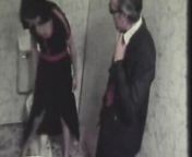 Old Man Fucks Teeny Girl (1970s Vintage) from man and girl