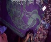 Desi Khanki Magi from banglaar hindu khanki magi videos